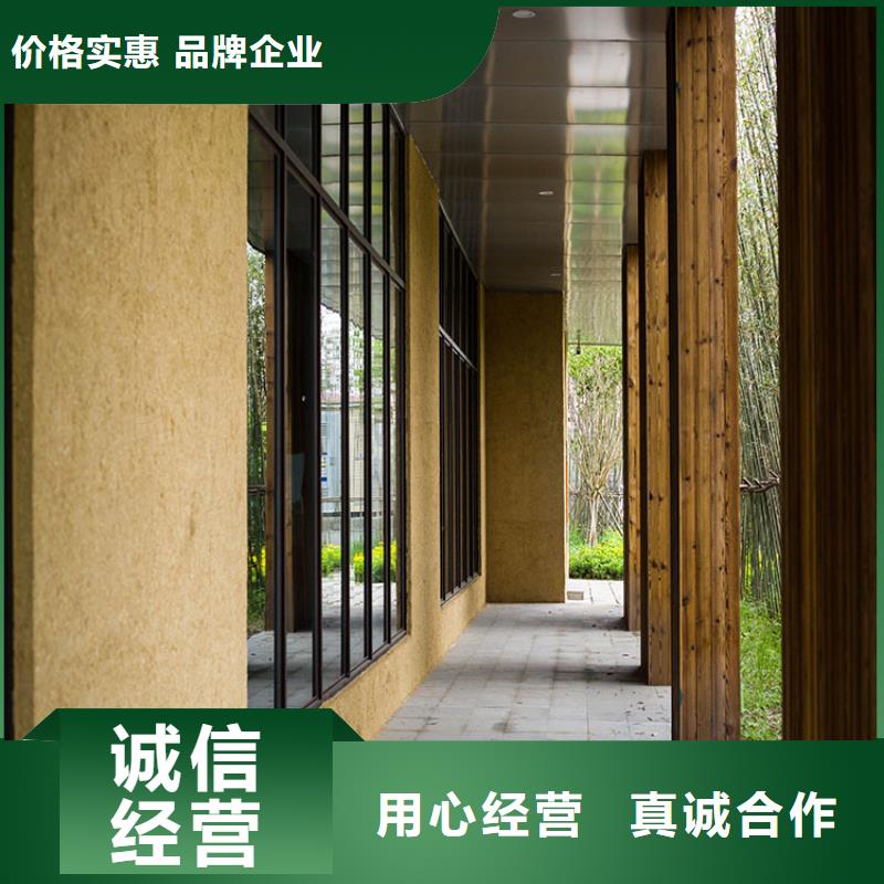 稻草漆凉亭木纹漆好货直供