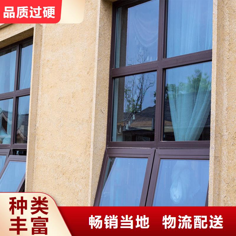 生态稻草漆生产厂家质量保证