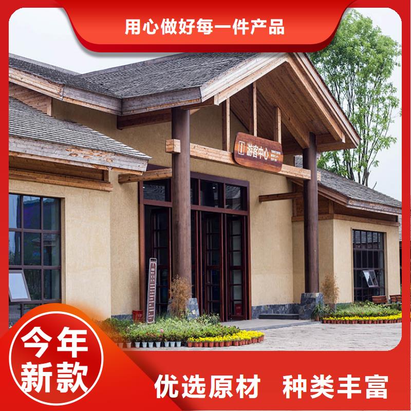 稻草漆肌理漆厂商实体诚信经营