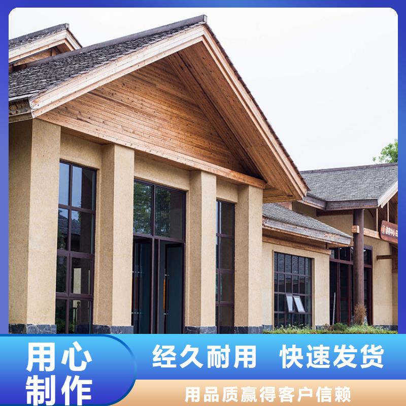【稻草漆灰泥厂家直销真实拍摄品质可靠】