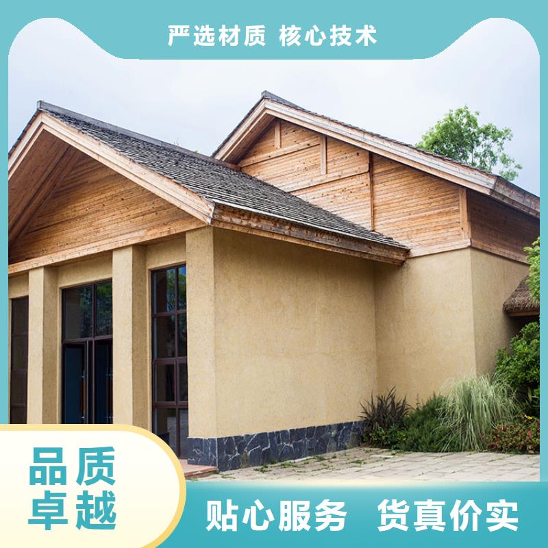 稻草漆钢结构木纹漆应用范围广泛