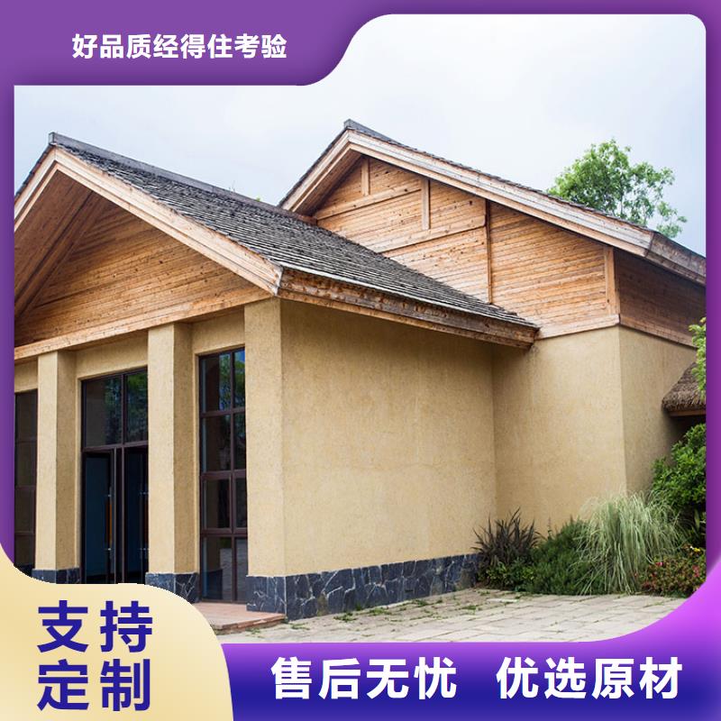 稻草漆-木纹漆施工团队价格实惠