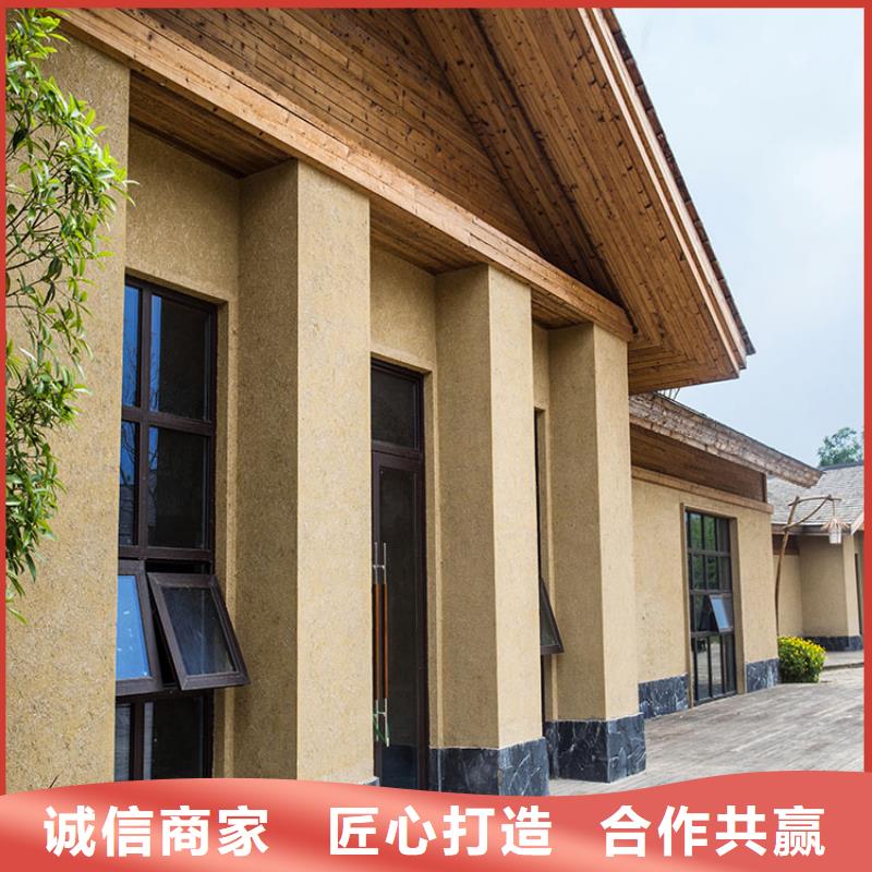 稻草漆金属木纹漆贴心服务