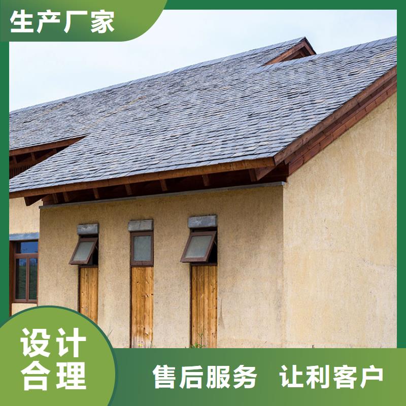 稻草漆【马来漆厂家直销】制造厂家