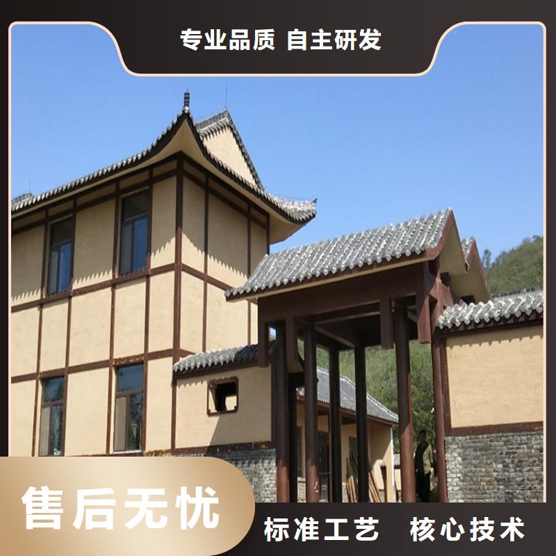 稻壳漆施工价格
