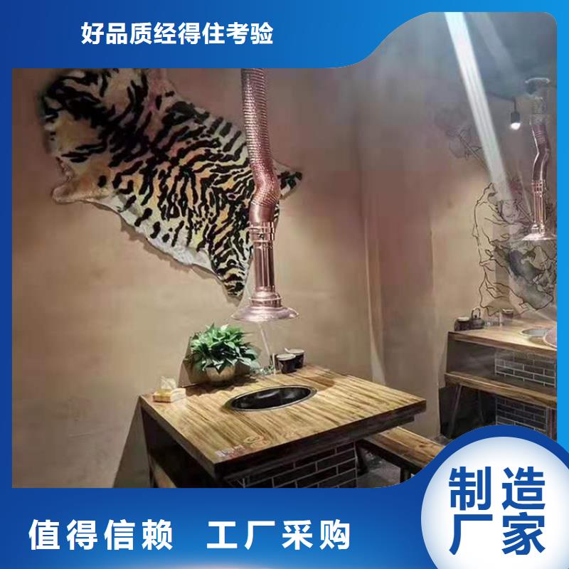 稻草漆厂家施工价格优惠