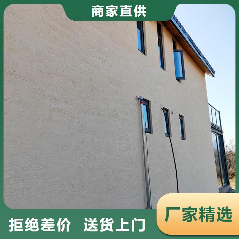 【稻草漆雅晶石使用寿命长久】