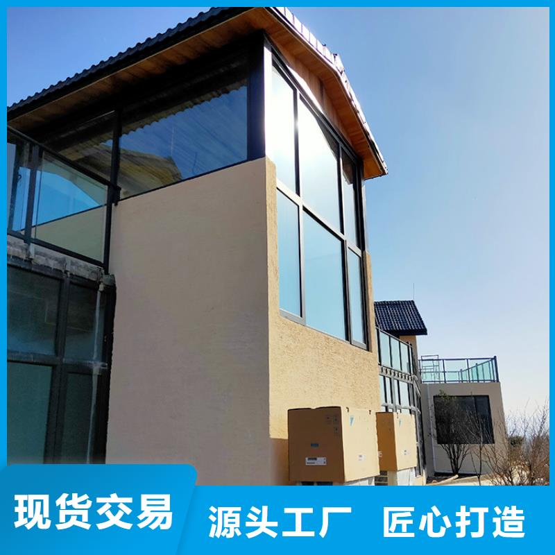 稻壳漆厂家施工源头批发