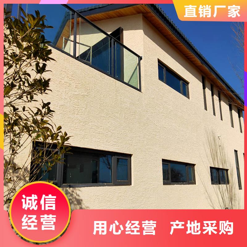 稻草漆_仿泥巴涂料厂商厂家直销货源充足