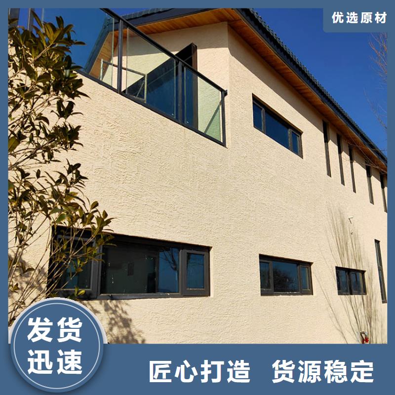 稻草漆,廊架木纹漆大厂生产品质
