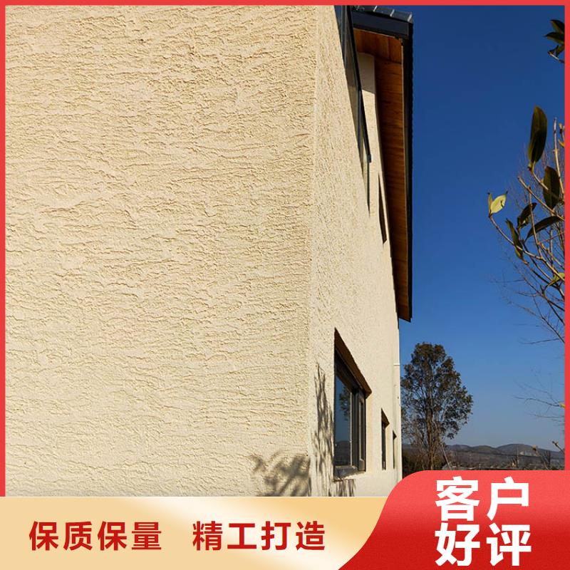 稻草漆钢结构木纹漆应用范围广泛
