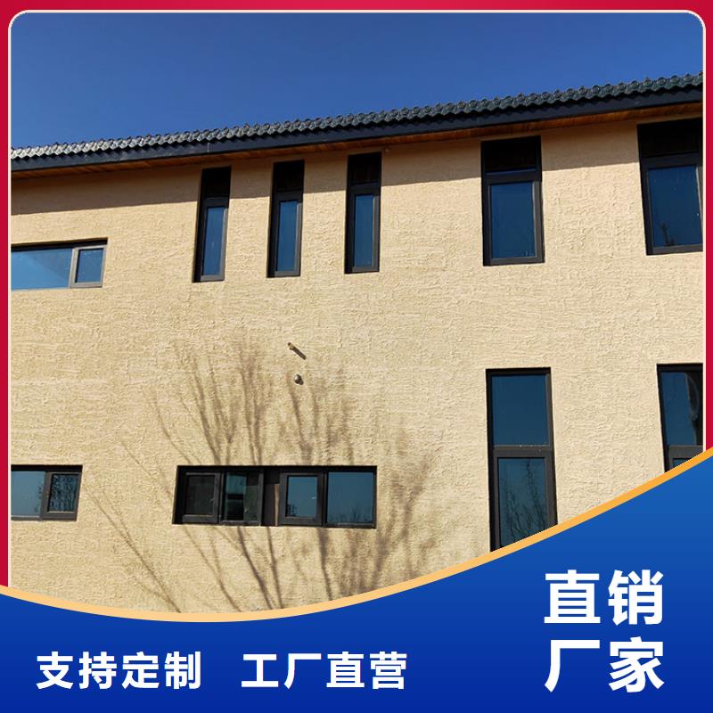 仿夯土稻草泥施工报价
