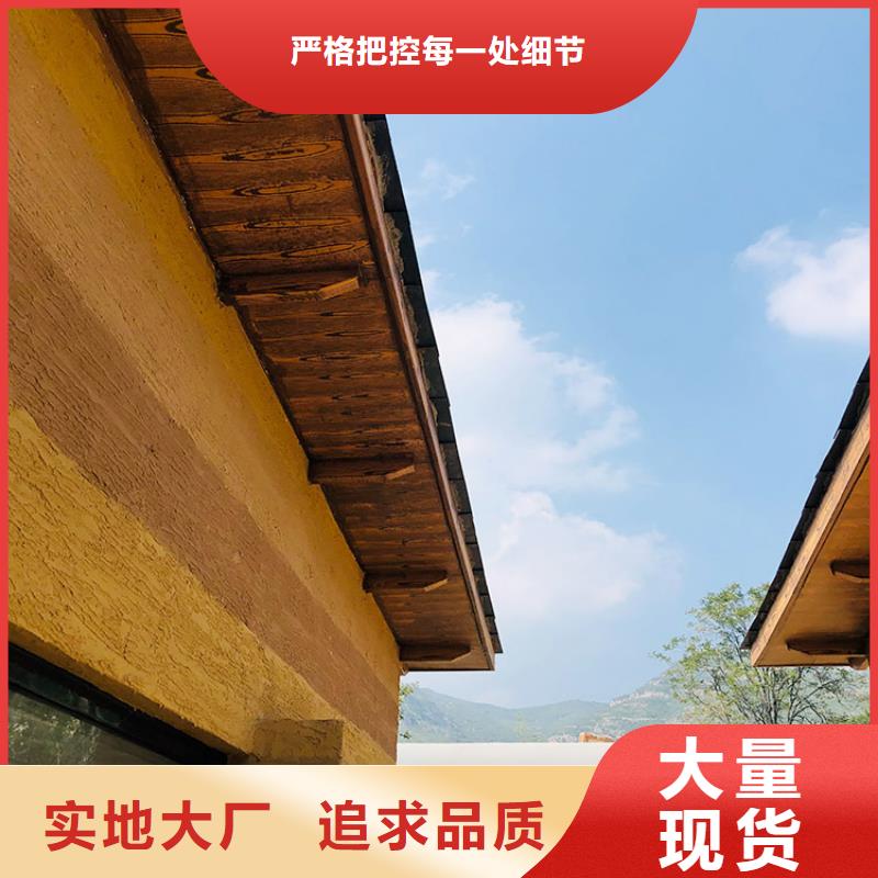 稻草漆,廊架木纹漆大厂生产品质