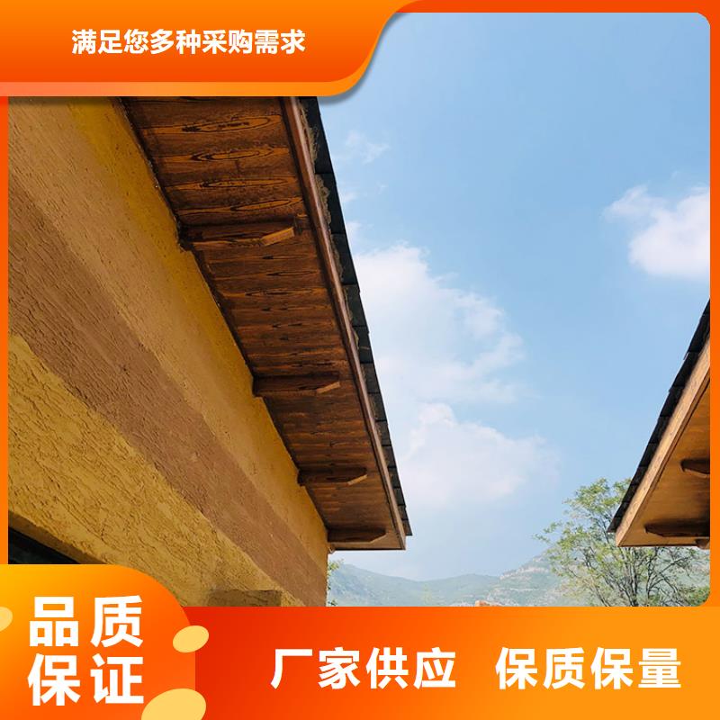 生态稻草漆生产厂家质量保证