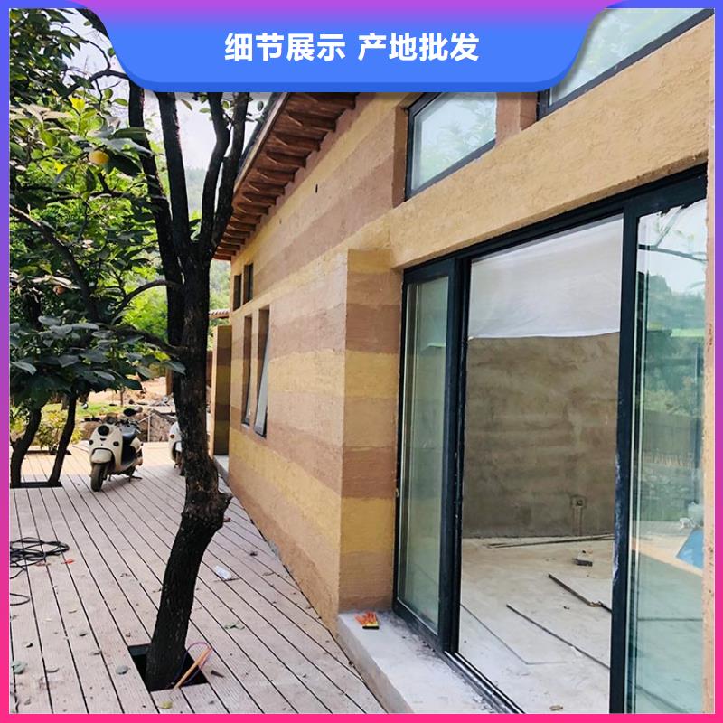 稻秸秆漆施工报价源头批发
