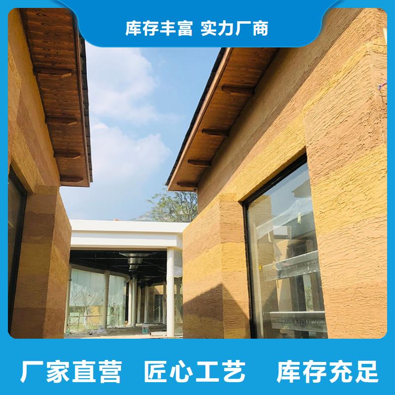 稻草漆【马来漆厂家直销】制造厂家