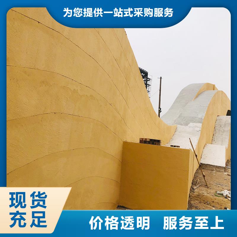 稻草漆_仿木纹漆源头厂家量大价优
