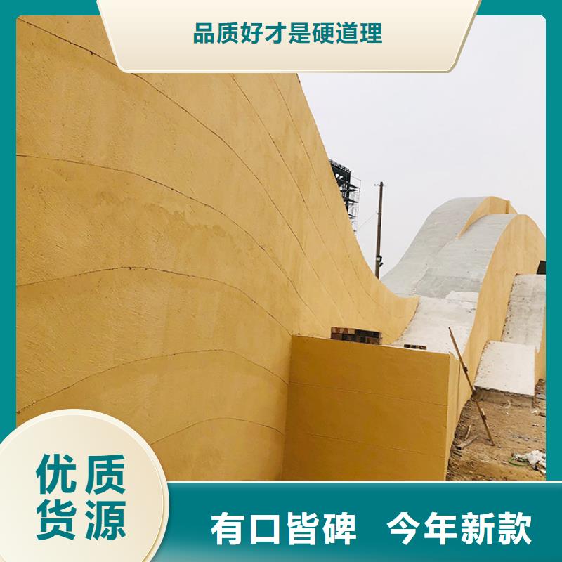 民宿客栈稻草漆施工价格质优价廉