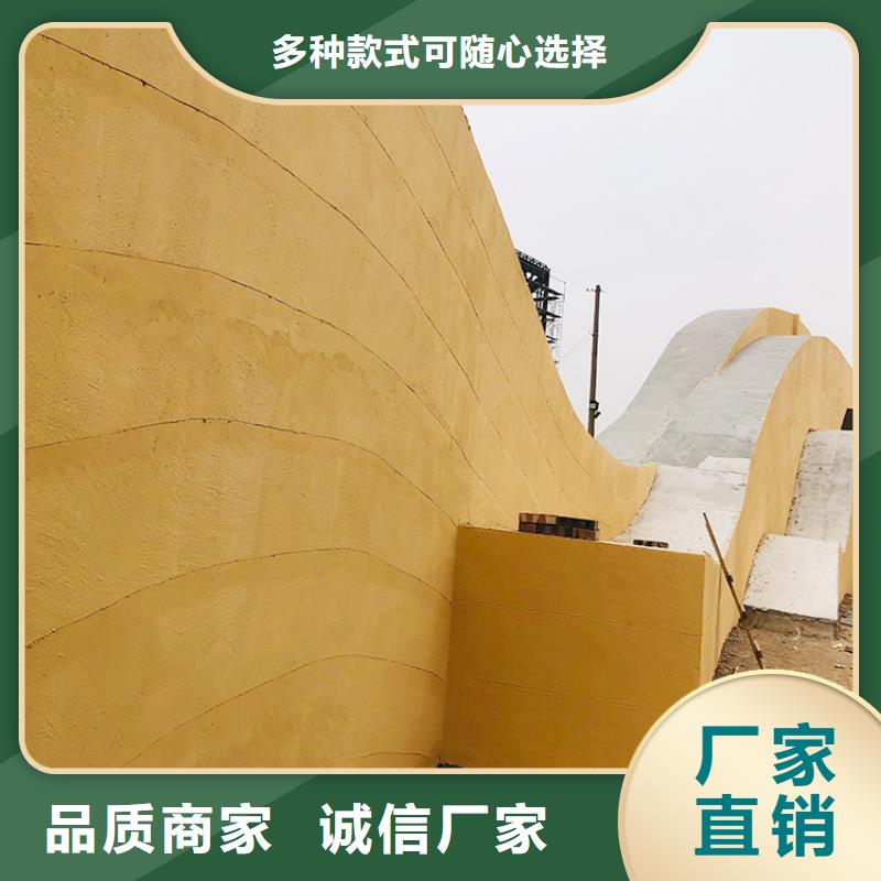 稻草漆_不锈钢木纹漆源厂供货