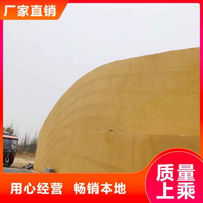 稻草漆_仿泥巴涂料厂商厂家直销货源充足