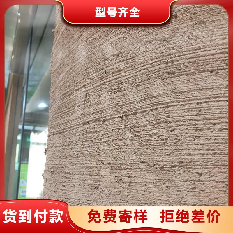 稻壳漆厂家定制质量保证