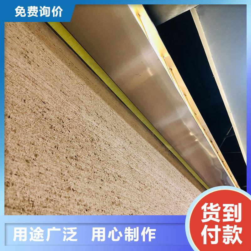 稻草漆肌理漆厂商实体诚信经营