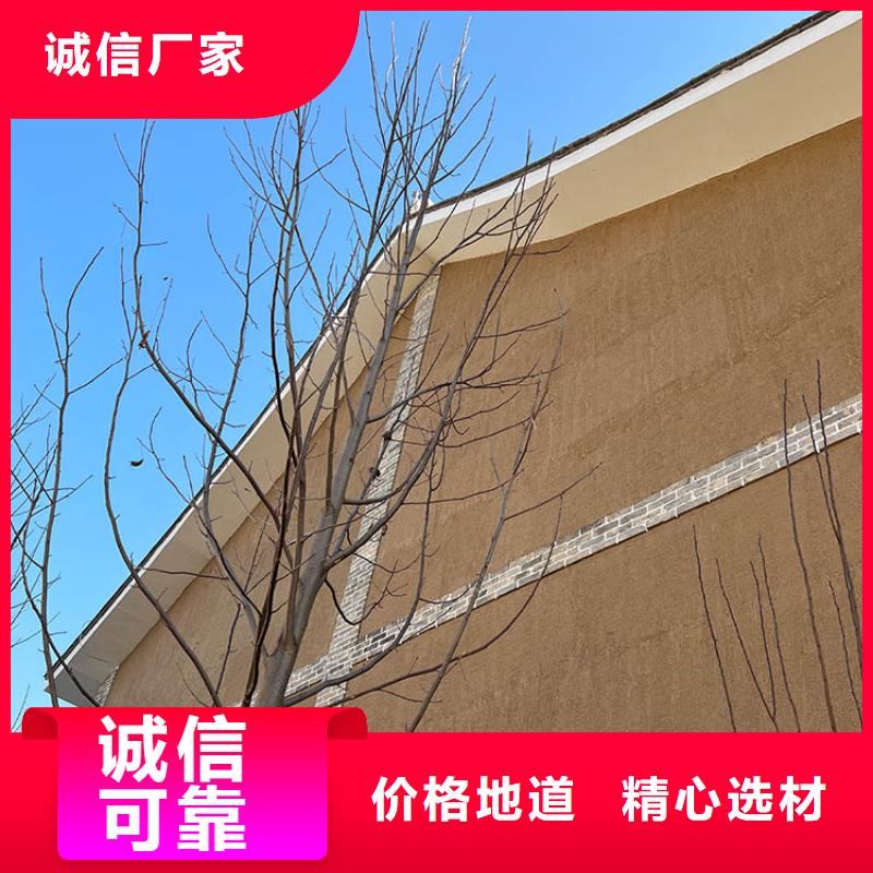稻草漆仿木纹漆拒绝中间商