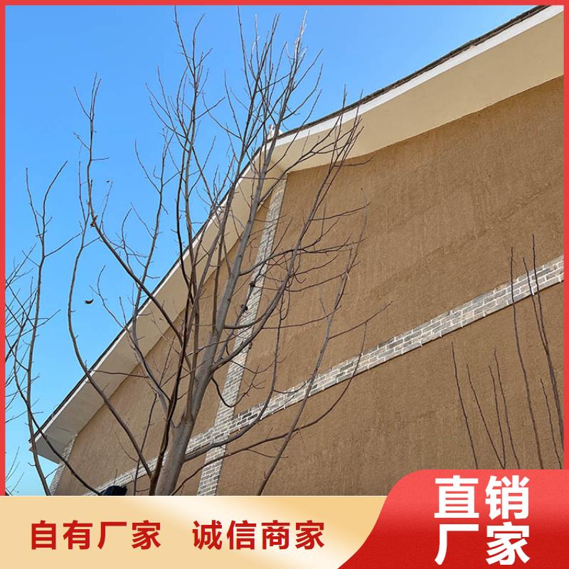 稻草漆廊架木纹漆分类和特点