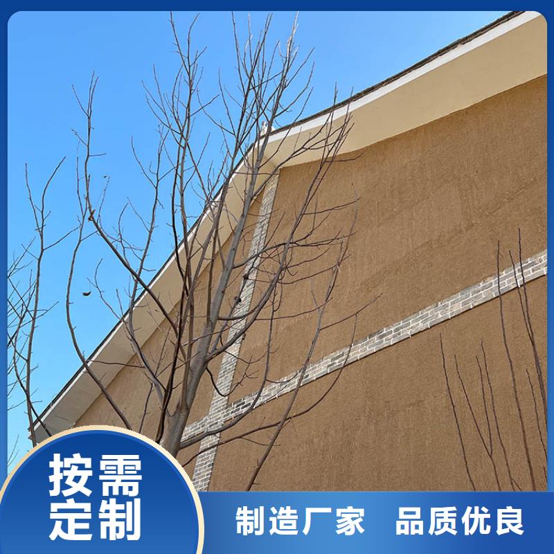 【稻草漆】_马来漆批发放心选购
