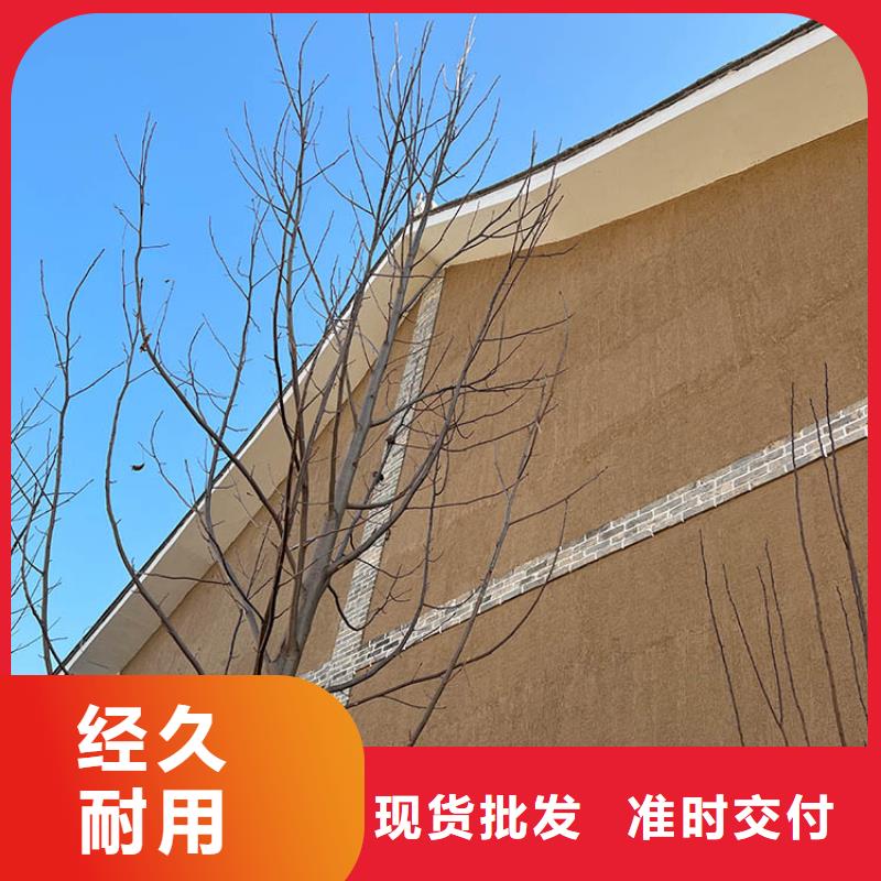 稻壳漆定制厂家源头工厂