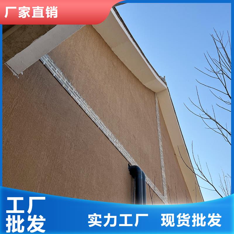 生态稻草漆定制厂家价格优惠