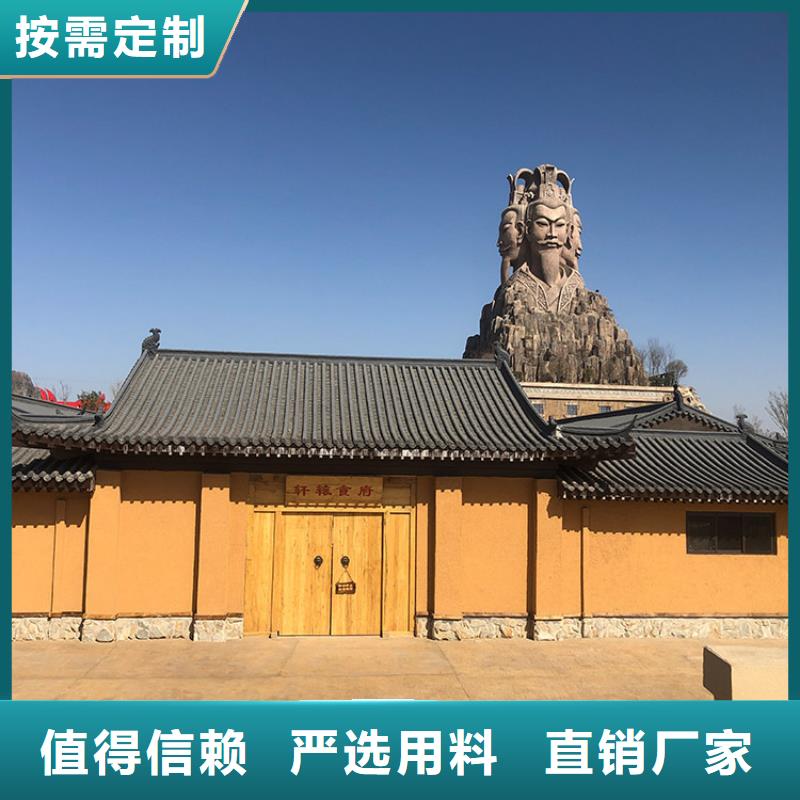 稻草漆全包施工价格优惠