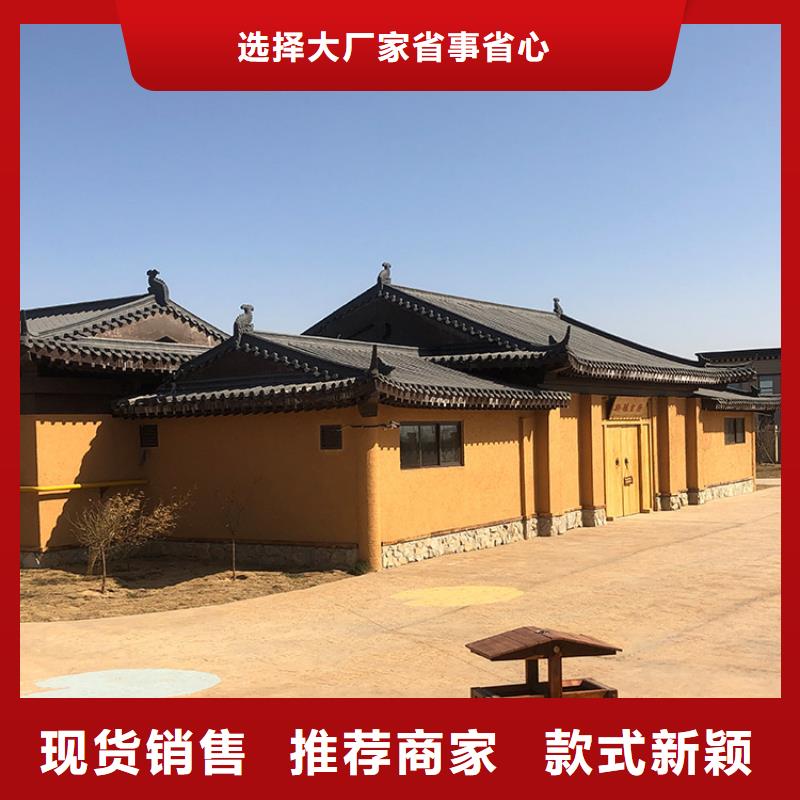 生态稻草漆定制厂家价格优惠