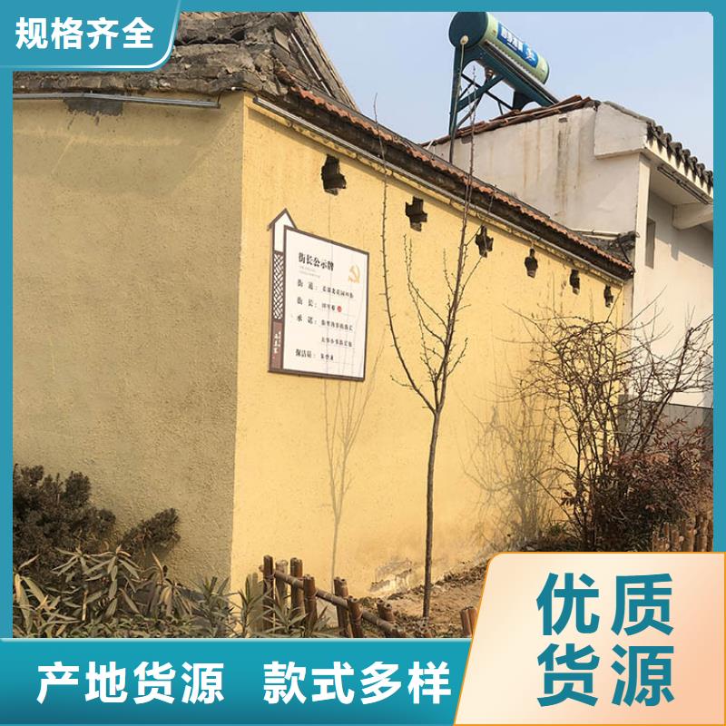 稻草漆金属木纹漆贴心服务