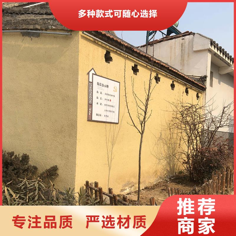 稻草漆仿木纹漆多年厂家可靠