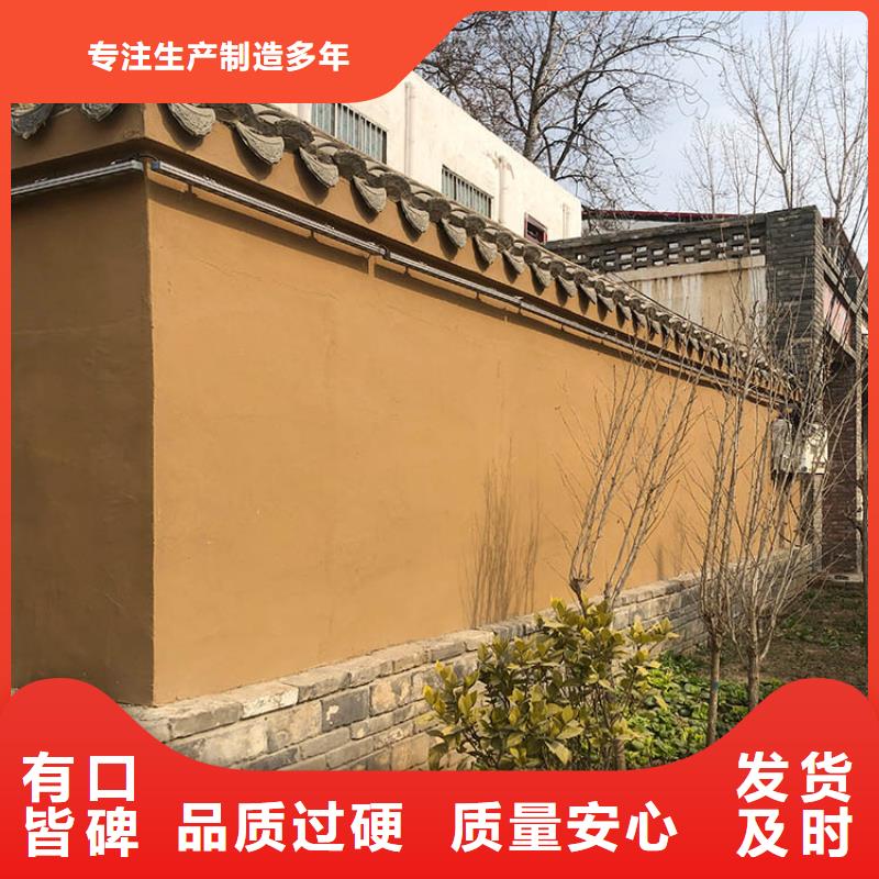 稻壳漆定制厂家源头批发