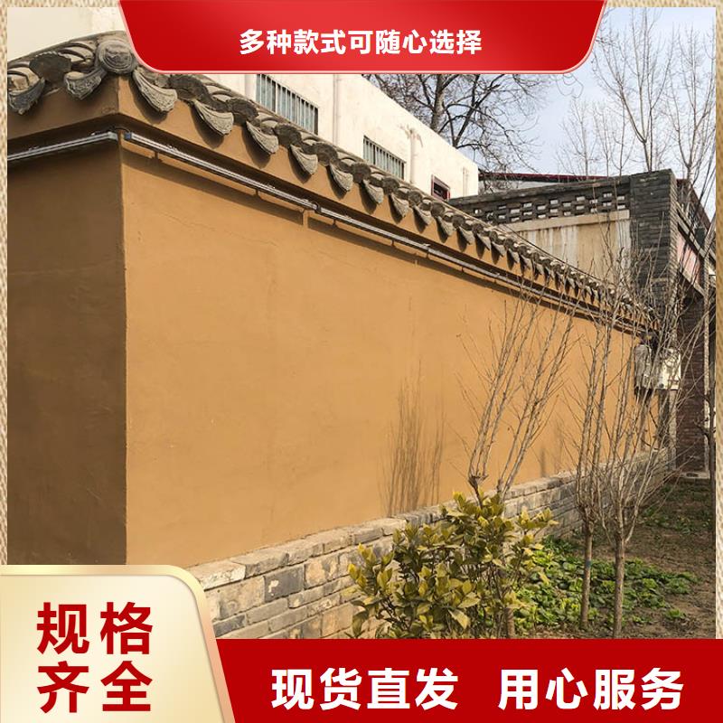 稻壳漆厂家施工源头批发