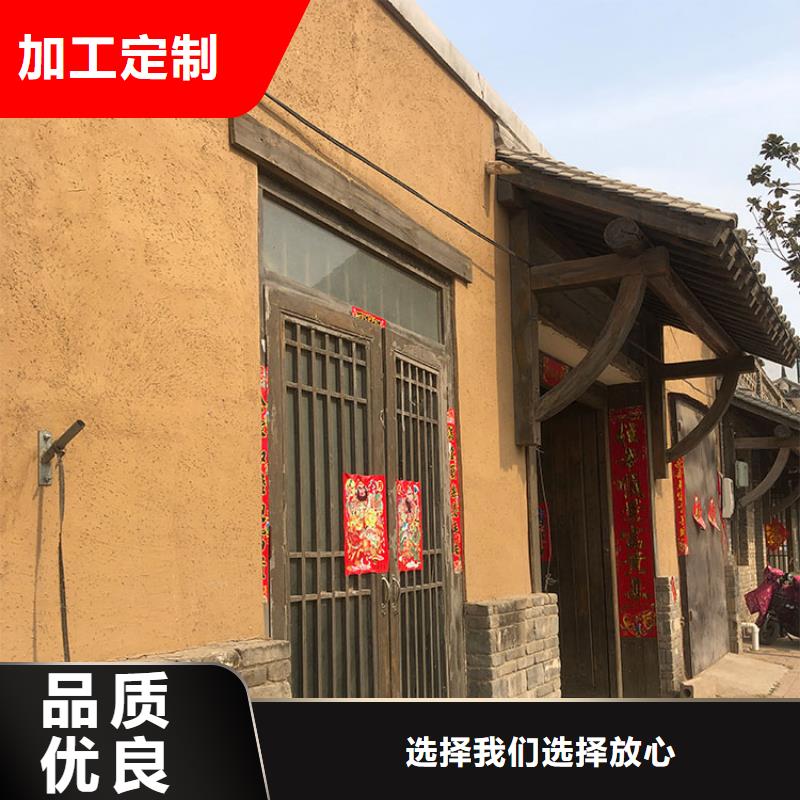 稻草漆凉亭木纹漆行业优选