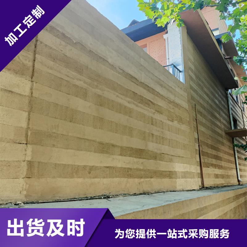 仿泥巴稻草漆施工价格质量保证
