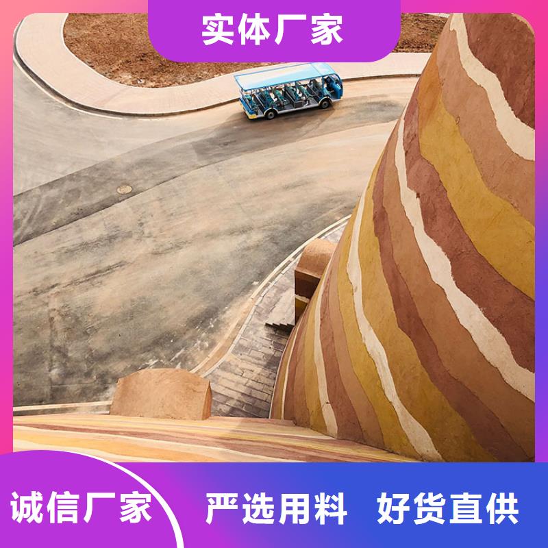 稻草漆凉亭木纹漆好货直供