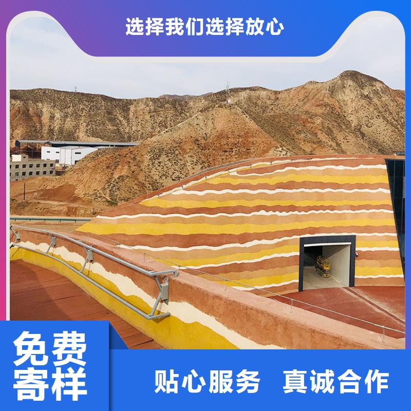 稻秸秆漆厂家施工源头工厂