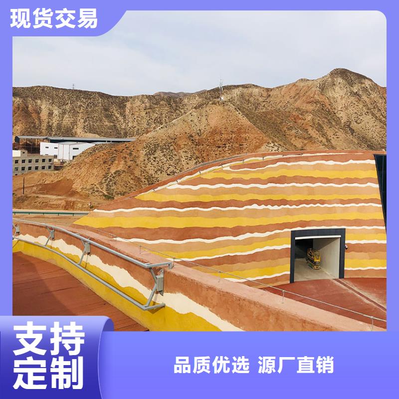 稻草漆,廊架木纹漆大厂生产品质