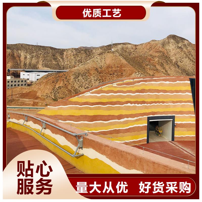 稻草漆金属木纹漆贴心服务