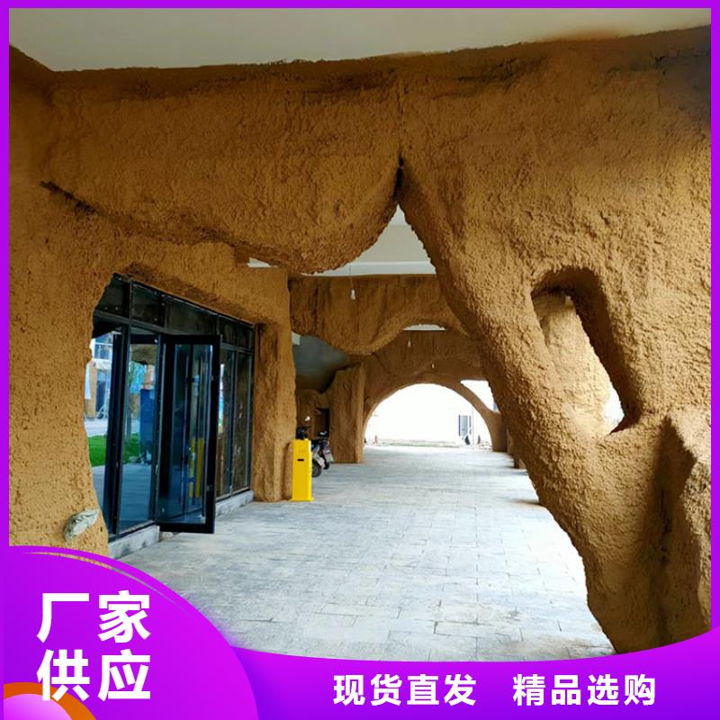 稻草漆,廊架木纹漆大厂生产品质