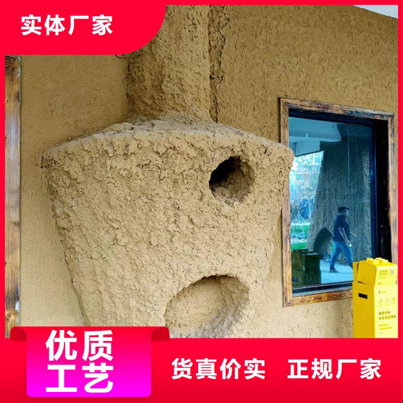 稻草漆金属木纹漆贴心服务