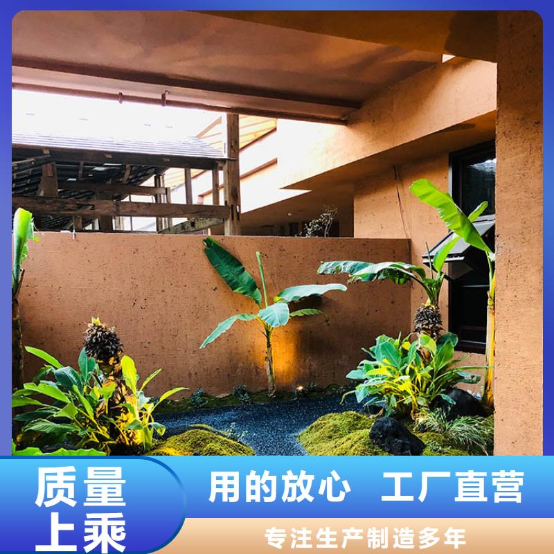 稻壳漆定制施工