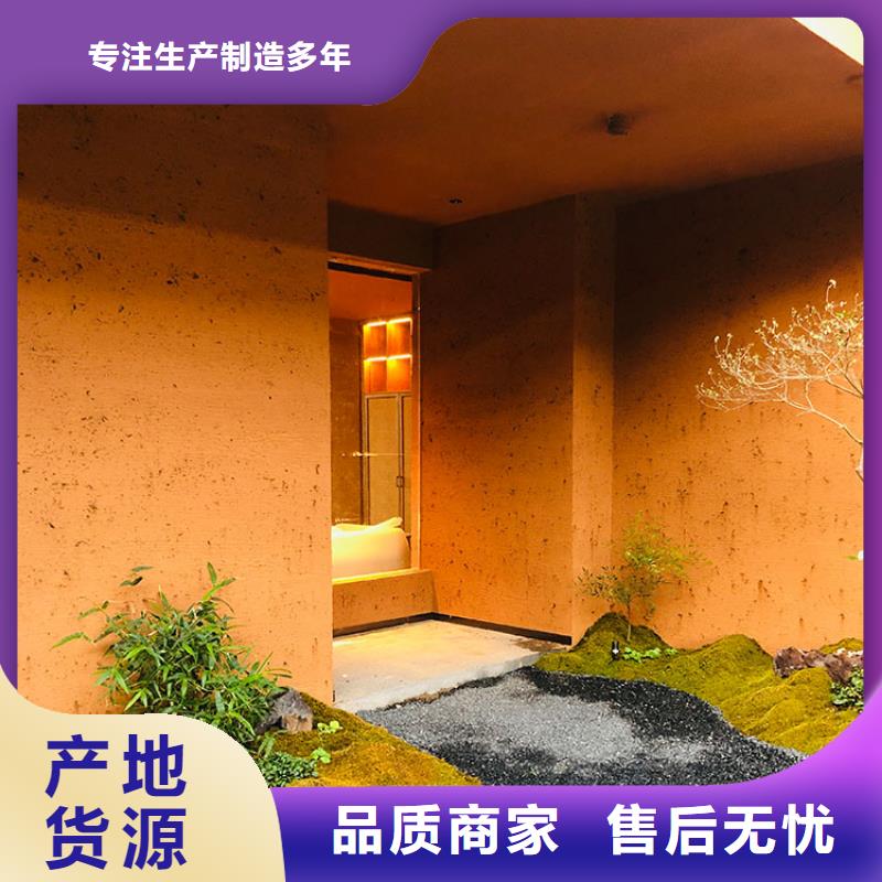 稻草漆_仿木纹漆源头厂家量大价优