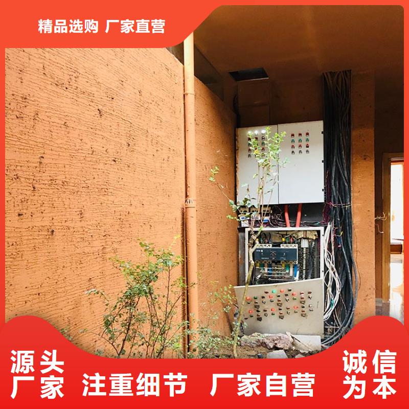 内外墙稻草漆施工厂家质量保证