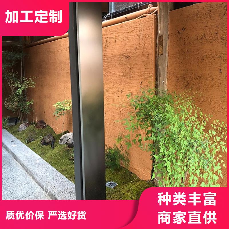 生态稻草漆全包施工质量保证