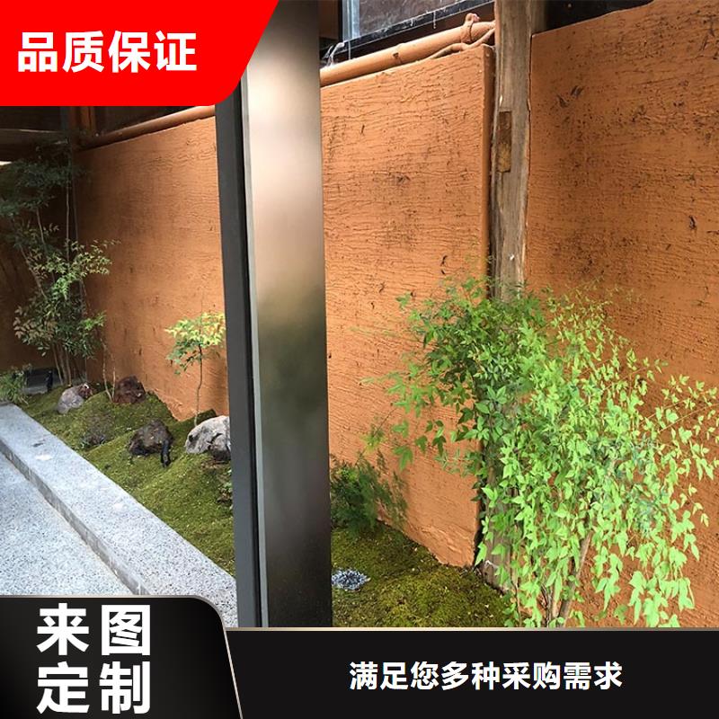 内外墙稻草漆一平方价格价格优惠